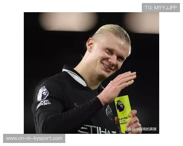 尤文图斯看哈兰德式身高：征服绿茵场的超级力量