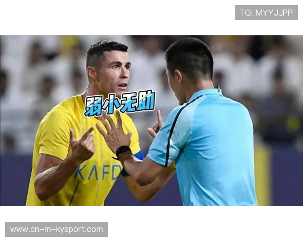 海港主帅怒喷裁判登上热搜：激情四溢的背后是执念与梦想