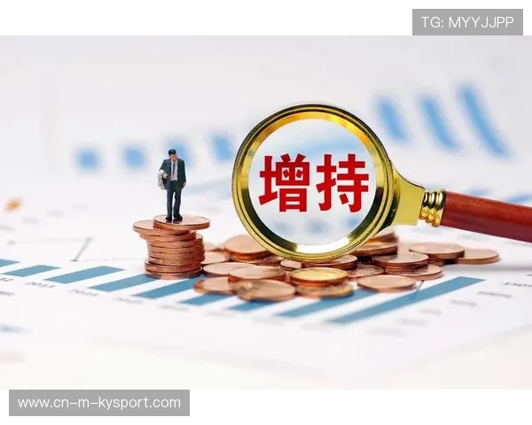 新闻中心发布企业年度发展战略增强资本市场信心，增强企业投资信心