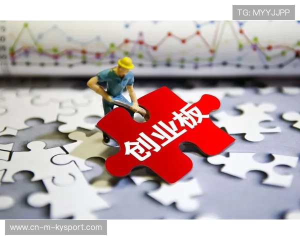 创业板指走弱，投资者关注资金去向，创业板关注的是