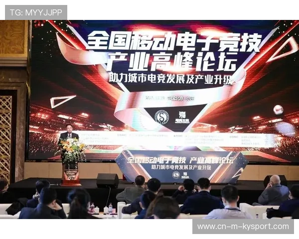 电竞产业政策扶持力度加大,国家关于推动电竞产业的政策 电竞产业政策扶持力度加大,国家关于推动电竞产业的政策