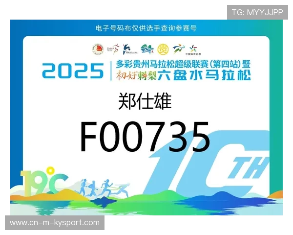 联赛采用全新赛事日程编排 规避高温天气影响，联赛的时候
