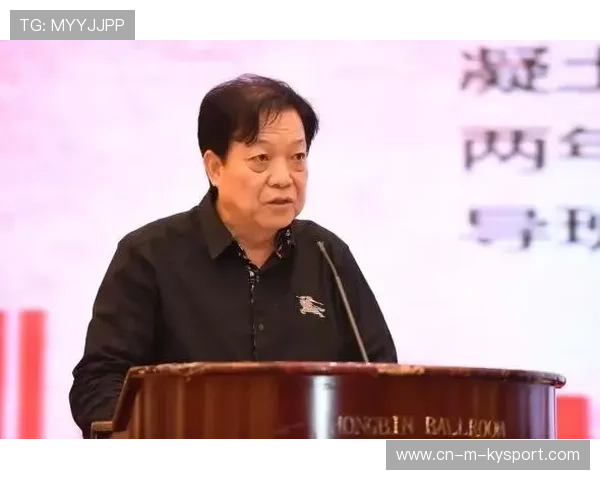 足球产业发展论坛召开聚焦新阶段改革路径，足球产业发展论坛召开聚焦新阶段改革路径研究