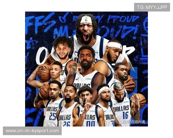 鹈鹕对独行侠：比赛前瞻与技术统计，鹈鹕 队