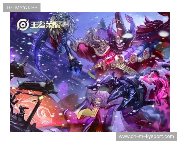 新版本后期翻盘难度增加