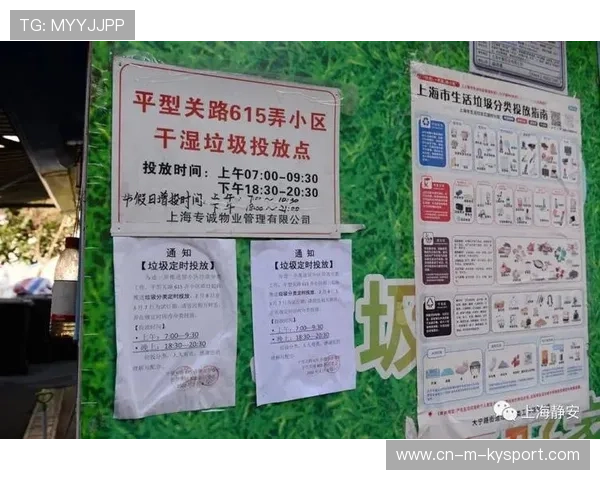 主办方赛事志愿者健康险理赔材料提交渠道说明，竞赛保障志愿者